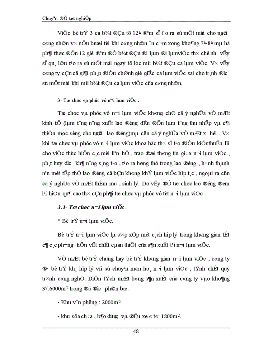 image for page Hoàn thiện công tác tổ chức lao động tại công ty xi măng đá vôi Phú Thọ 1