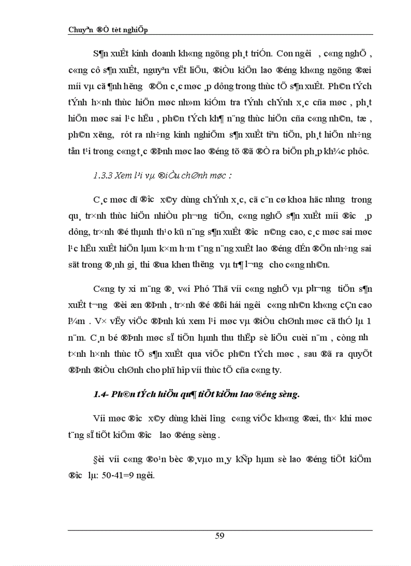 image for page Hoàn thiện công tác tổ chức lao động tại công ty xi măng đá vôi Phú Thọ 1