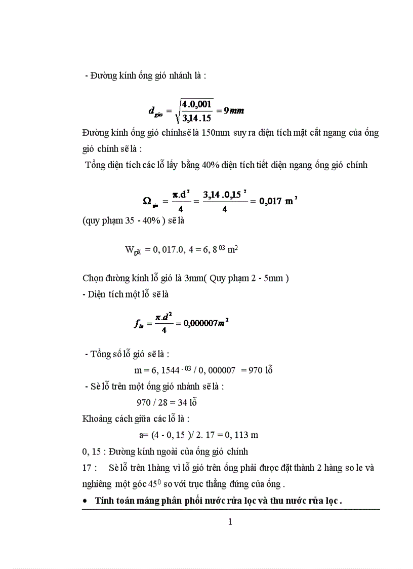 image for page Dây chuyền công nghệ xử lý phải căn cứ vào tính chất nguồn nước và công suất trạm cấp nước sông Giá