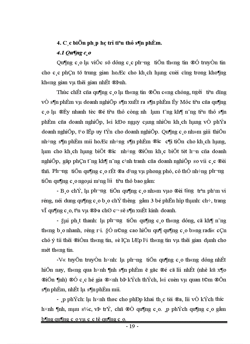 image for page Một số giảI pháp nhằm nâng cao hiệu quả tiêu thụ sản phẩm