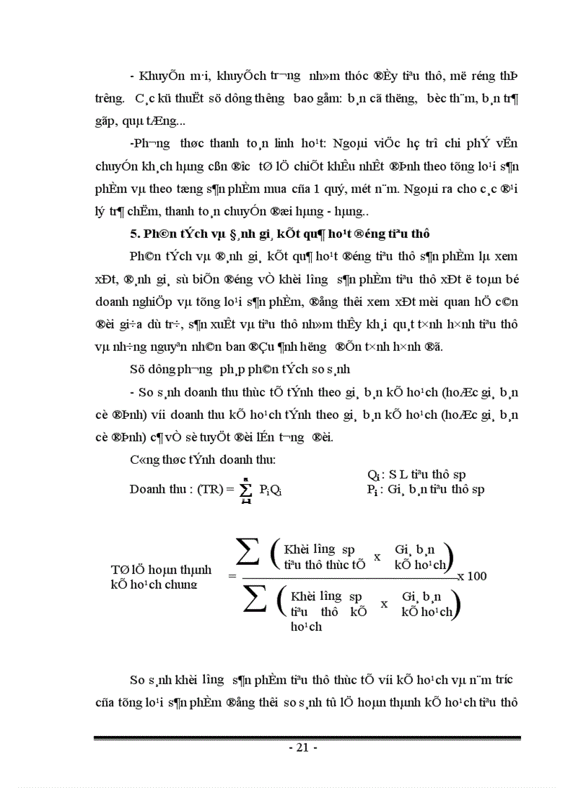 image for page Một số giảI pháp nhằm nâng cao hiệu quả tiêu thụ sản phẩm