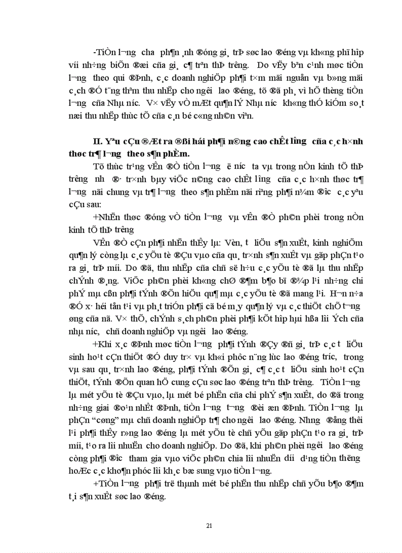image for page Một số biện pháp cơ bản nhằm hoàn thiện công tác trả lương theo sản phẩm ở Công ty May 10 1