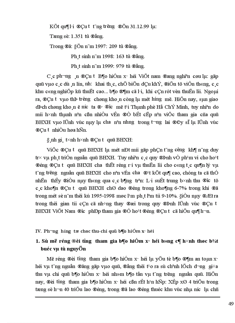 image for page Thành lập quỹ Bảo hiểm xã hội thành phần ở Bảo hiểm xã hội Việt nam 1