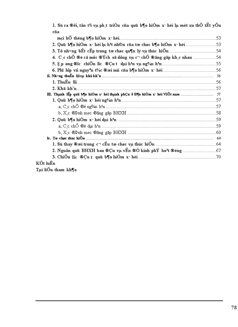 image for page Thành lập quỹ Bảo hiểm xã hội thành phần ở Bảo hiểm xã hội Việt nam 1