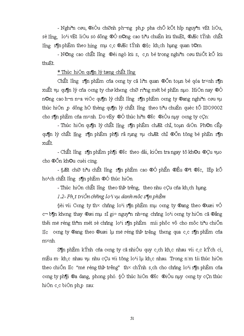 image for page Chiến lược Marketing mix với việc mở rộng thị trường của Công ty Kính Đáp Cầu Bắc Ninh 1