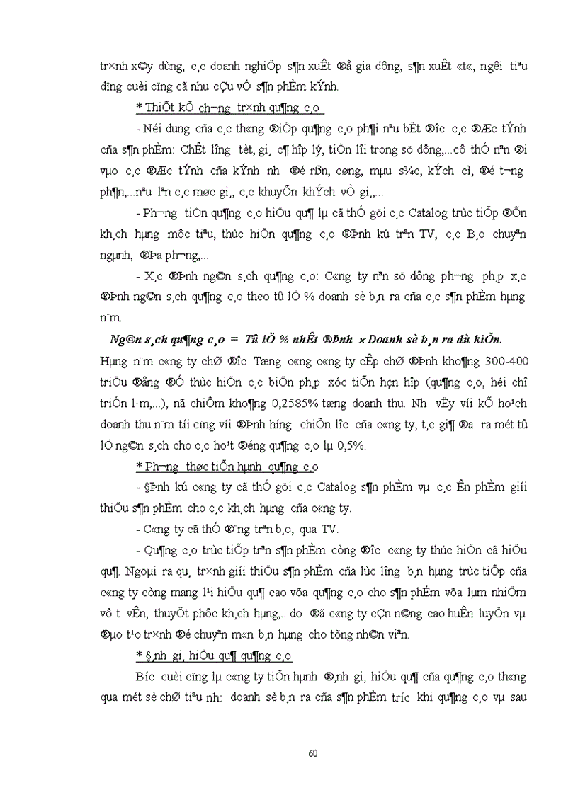 image for page Chiến lược Marketing mix với việc mở rộng thị trường của Công ty Kính Đáp Cầu Bắc Ninh 1