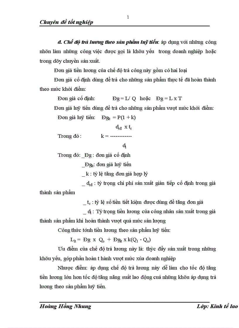image for page Một số vấn đề về thực trạng công tác trả lương tại công ty Vật tư kỹ thuật xi măng