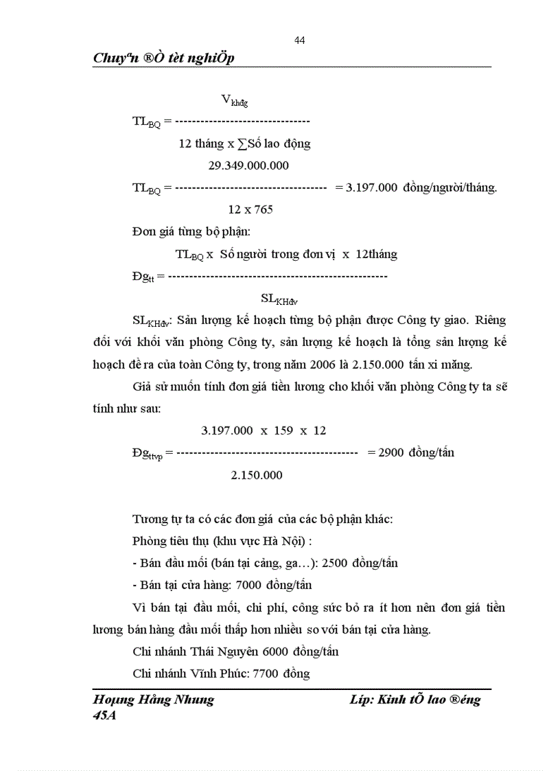 image for page Một số vấn đề về thực trạng công tác trả lương tại công ty Vật tư kỹ thuật xi măng