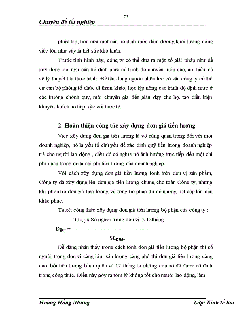 image for page Một số vấn đề về thực trạng công tác trả lương tại công ty Vật tư kỹ thuật xi măng