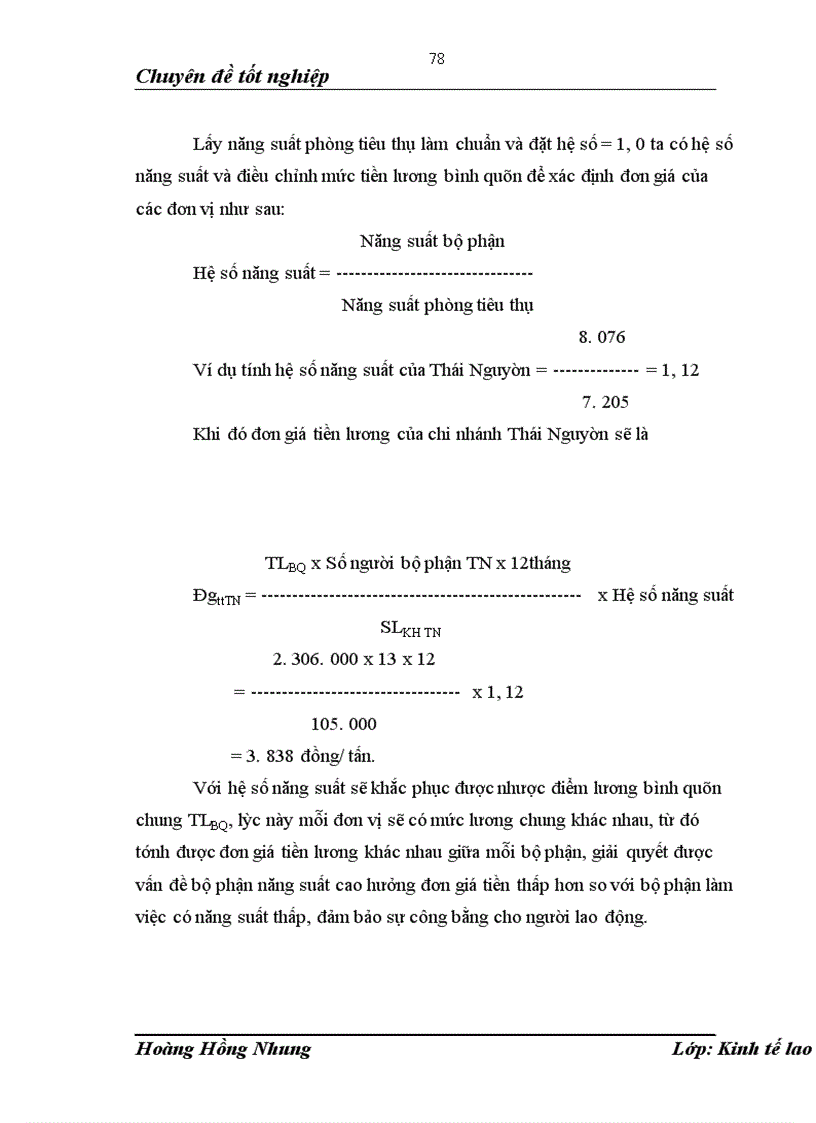 image for page Một số vấn đề về thực trạng công tác trả lương tại công ty Vật tư kỹ thuật xi măng