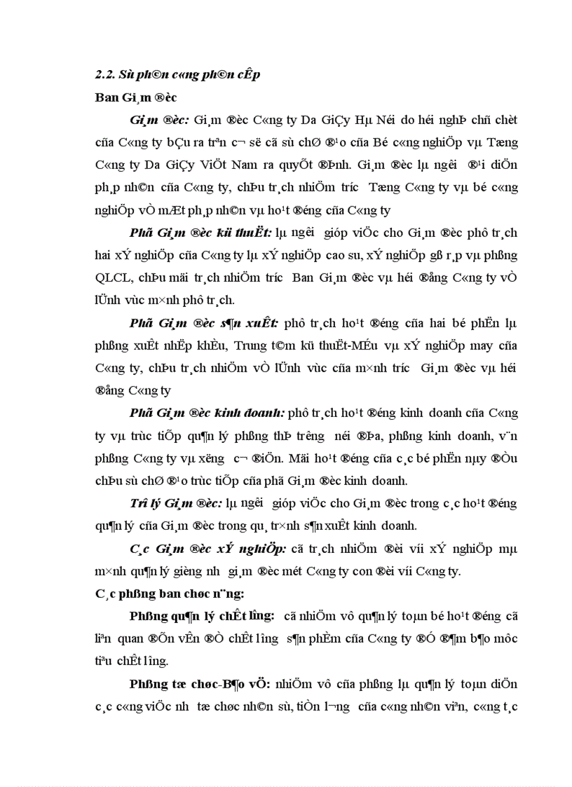 image for page Yếu tố con người trong quản lý chất lượng tại Công ty Da Giầy Hà Nội