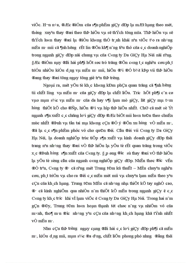 image for page Yếu tố con người trong quản lý chất lượng tại Công ty Da Giầy Hà Nội