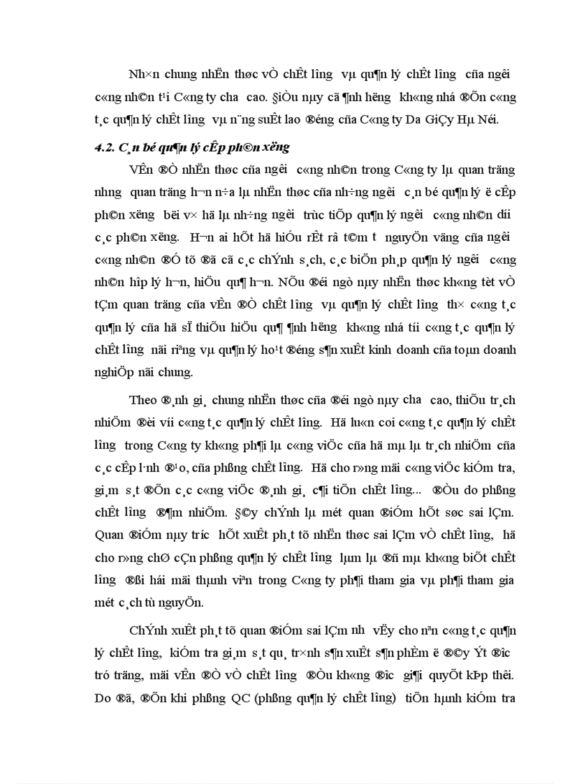 image for page Yếu tố con người trong quản lý chất lượng tại Công ty Da Giầy Hà Nội