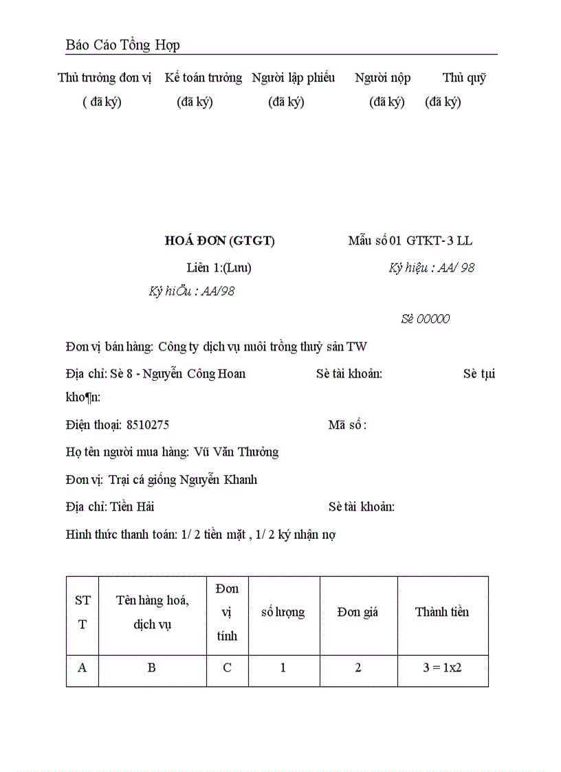 image for page Báo cáo thực tập tổng hợp tại Công ty dịch vụ nuôi trồng thuỷ sản trung ương 1