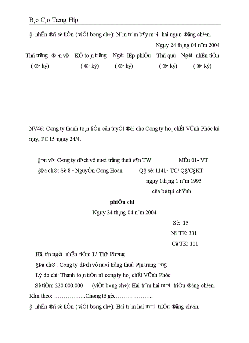 image for page Báo cáo thực tập tổng hợp tại Công ty dịch vụ nuôi trồng thuỷ sản trung ương 1