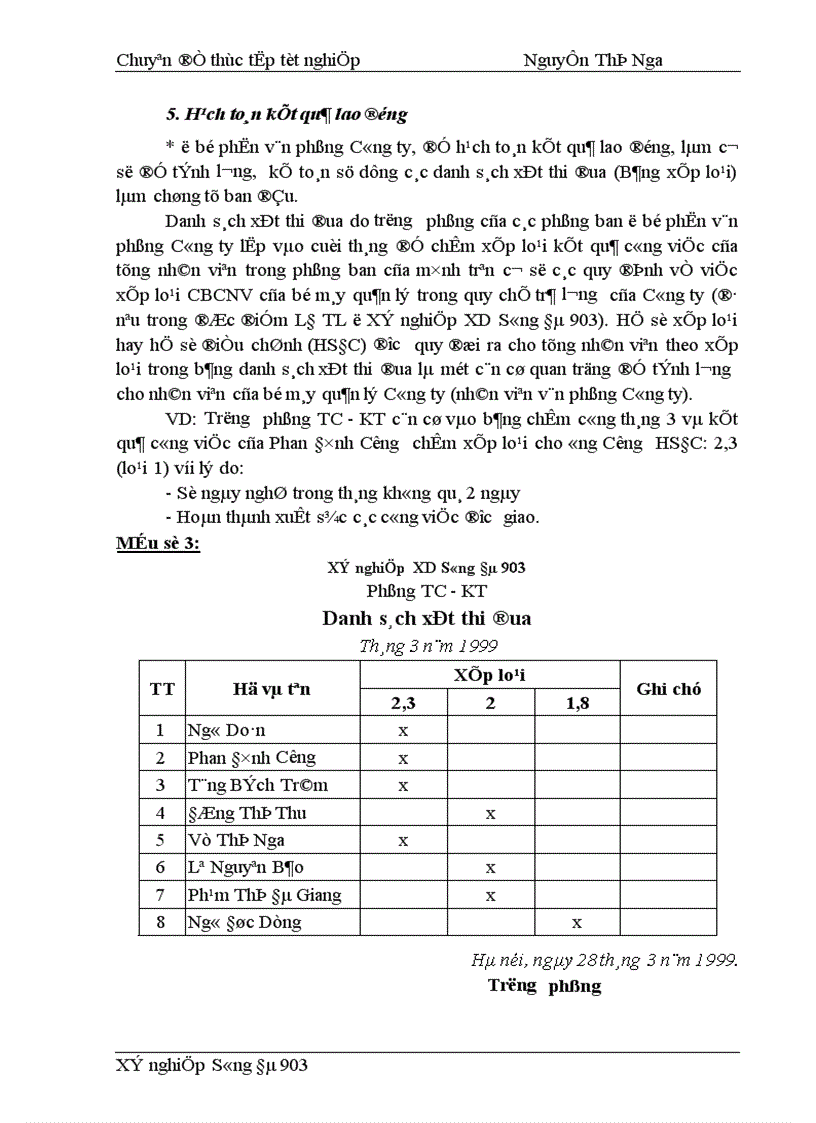 image for page Hạch toán tiền lương và bảo hiểm 1