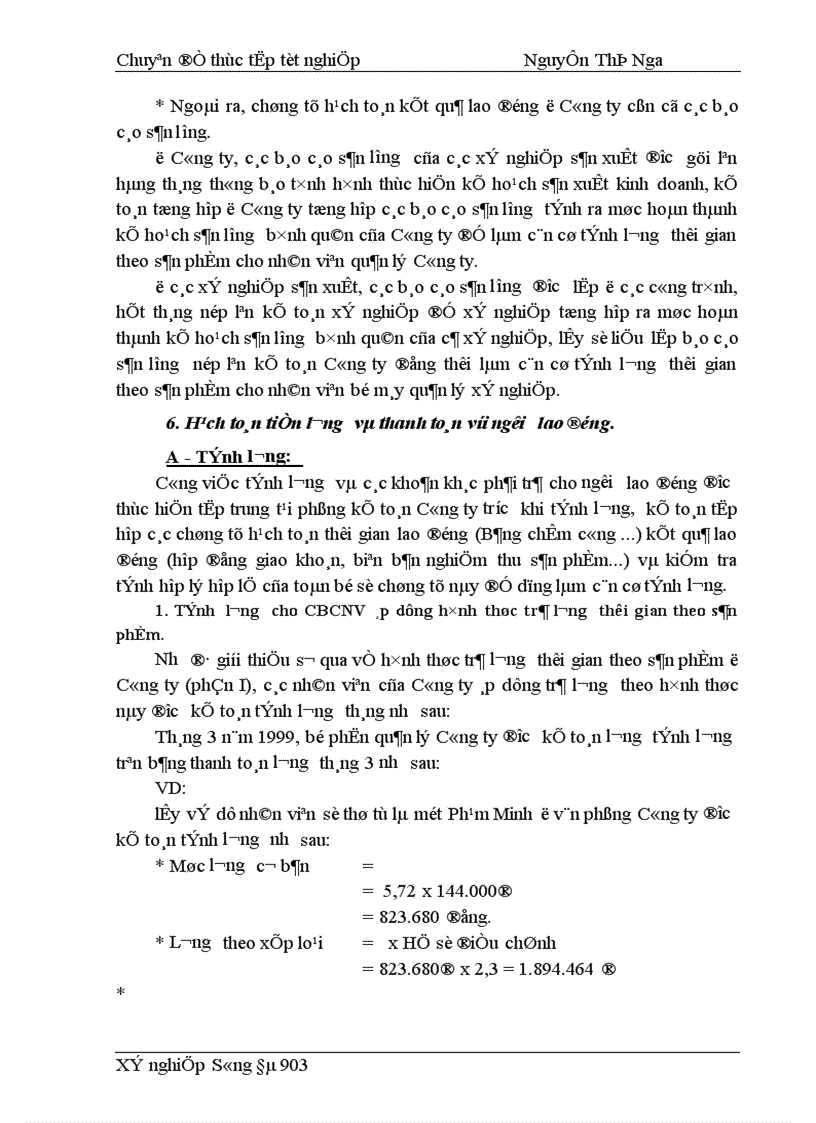 image for page Hạch toán tiền lương và bảo hiểm 1