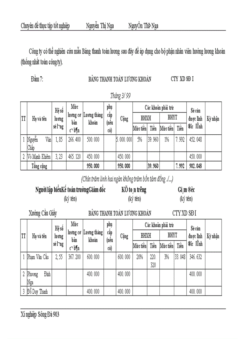 image for page Hạch toán tiền lương và bảo hiểm 1