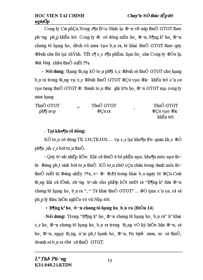 image for page Phương hướng hoàn thiện công tác kế toán bán hàng và xác định kết quả bán hàng tại Công ty cổ phần nông sản Bắc Ninh