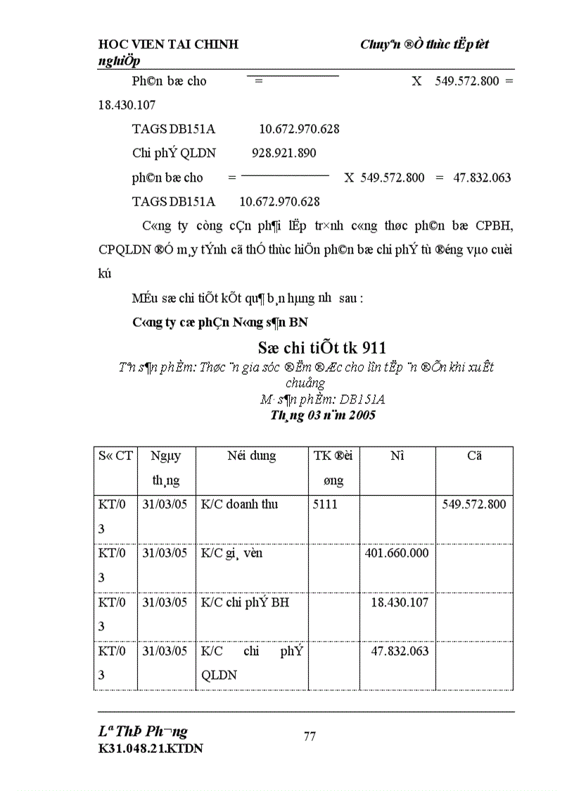 image for page Phương hướng hoàn thiện công tác kế toán bán hàng và xác định kết quả bán hàng tại Công ty cổ phần nông sản Bắc Ninh