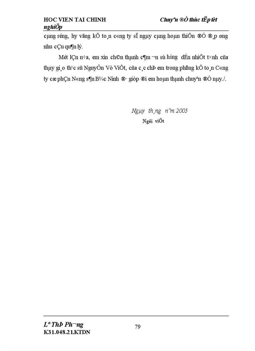 image for page Phương hướng hoàn thiện công tác kế toán bán hàng và xác định kết quả bán hàng tại Công ty cổ phần nông sản Bắc Ninh