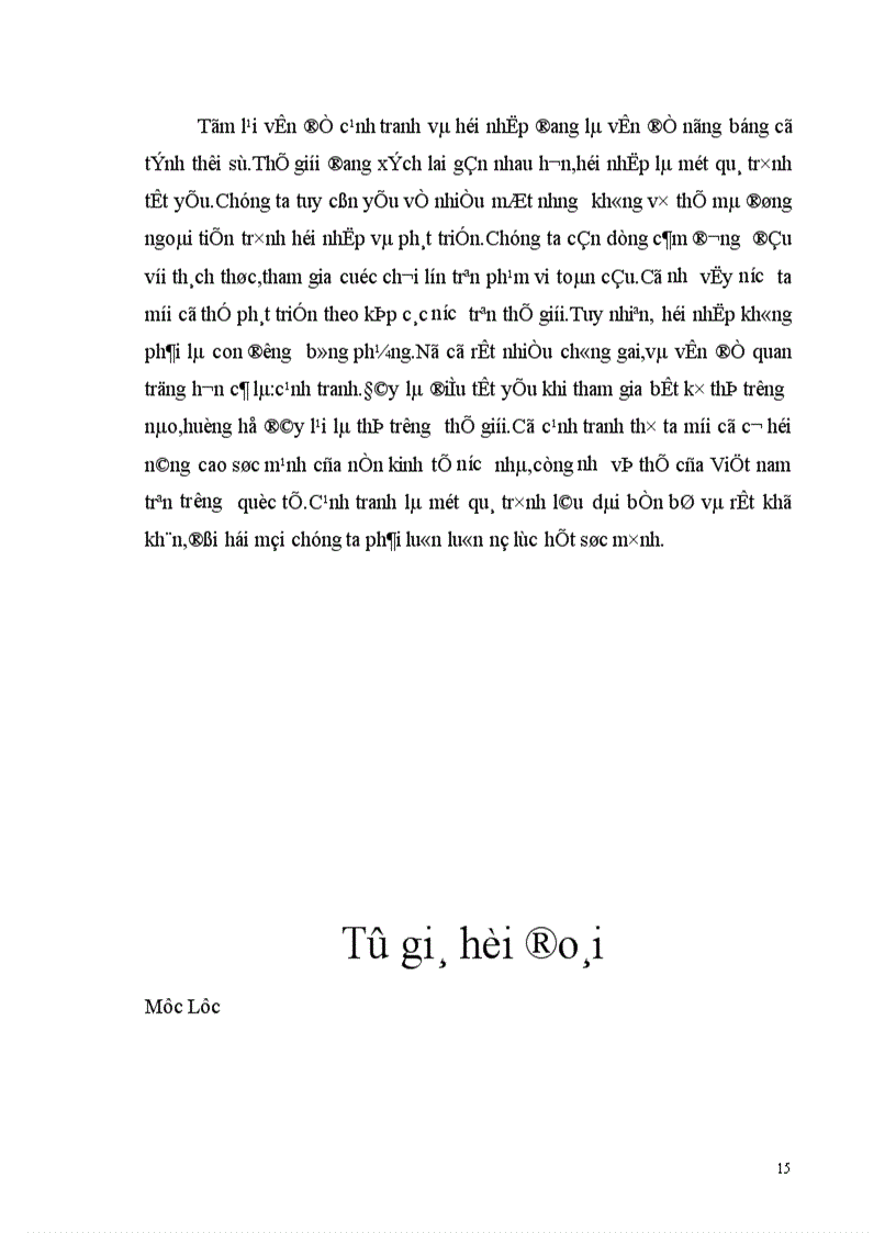 image for page Một yếu tố nhỏ trong phương án bù đắp cho thâm hụt ngân sách