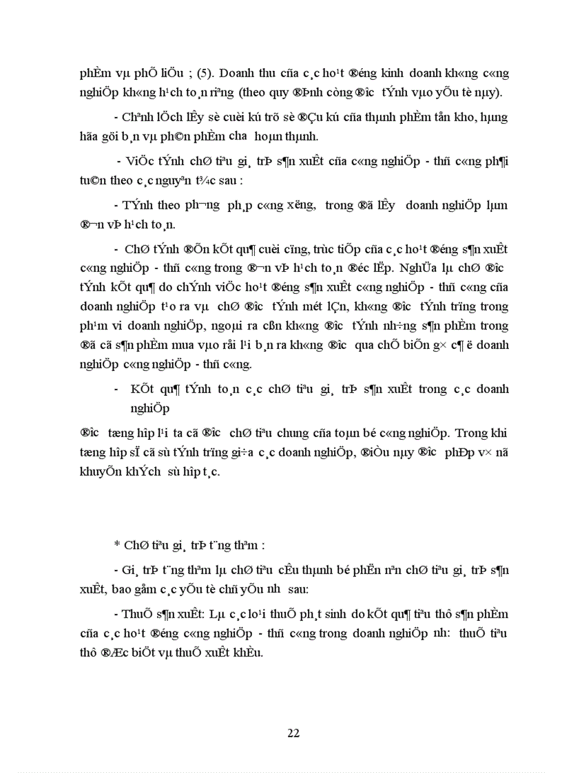 image for page Vận dụng một số phương pháp thống kê để phân tích tình hình phát triển công nghiệp thủ công ở CHDCND Lào giai đoạn 1985 1989 và dự báo giai đoạn 1999 2005 1