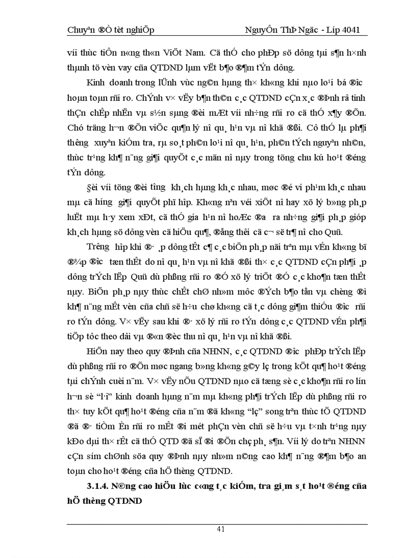 image for page Giải pháp nhằm đảm bảo an toàn cho hoạt động của các quỹ tín dụng nhân dân