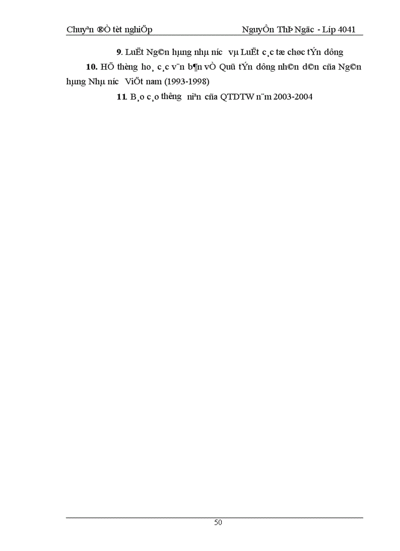 image for page Giải pháp nhằm đảm bảo an toàn cho hoạt động của các quỹ tín dụng nhân dân