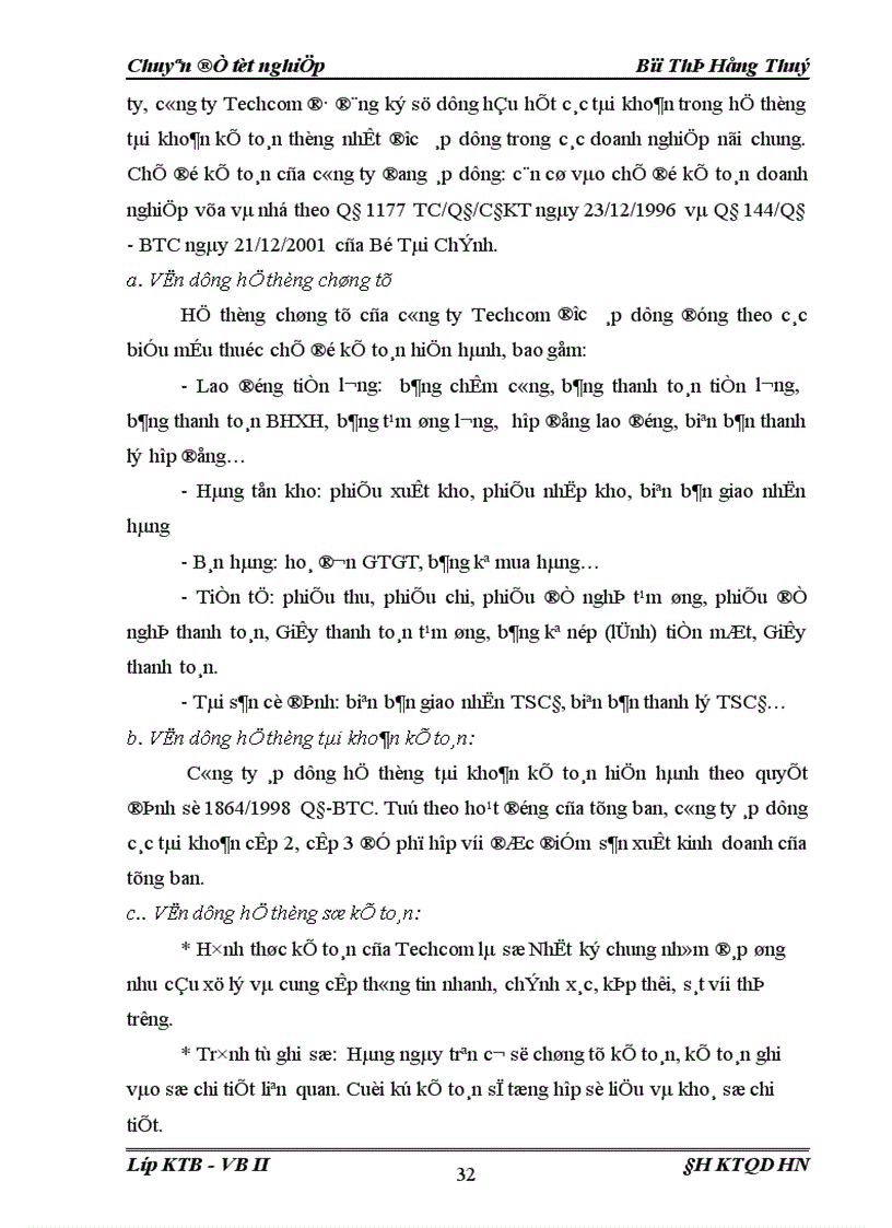 image for page Hoàn thiện hạch toán tiêu thụ thành phẩm và xác định kết quả kinh doanh 1