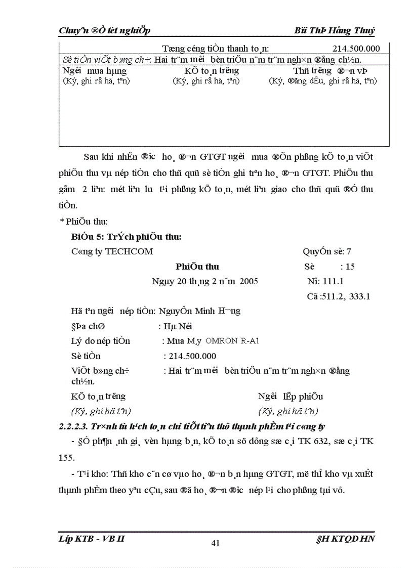image for page Hoàn thiện hạch toán tiêu thụ thành phẩm và xác định kết quả kinh doanh 1