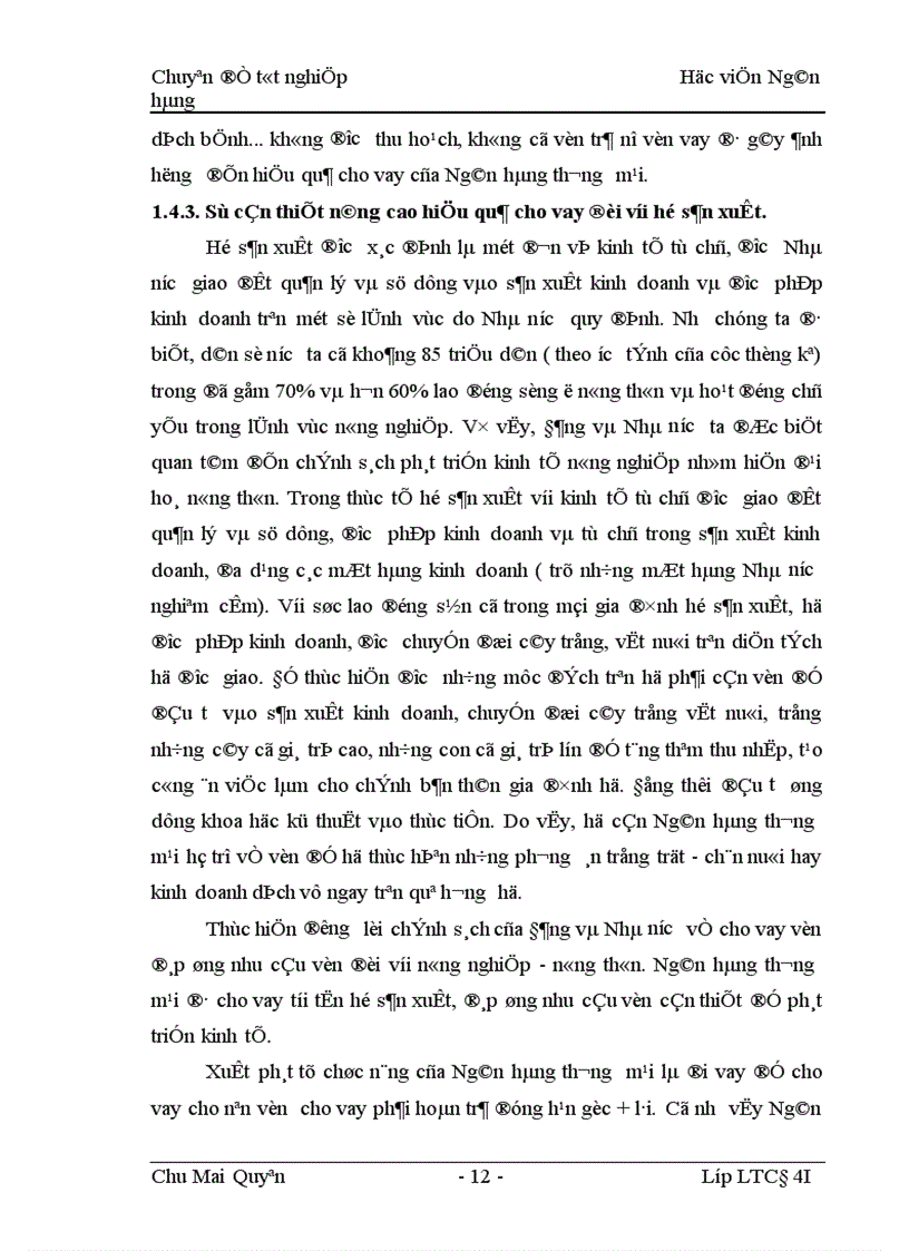 image for page Một số giải pháp nâng cao hiệu quả cho vay đối với hộ sản xuất ở Ngân hàng nông nghiệp huyện Lý Nhân tỉnh Hà Nam