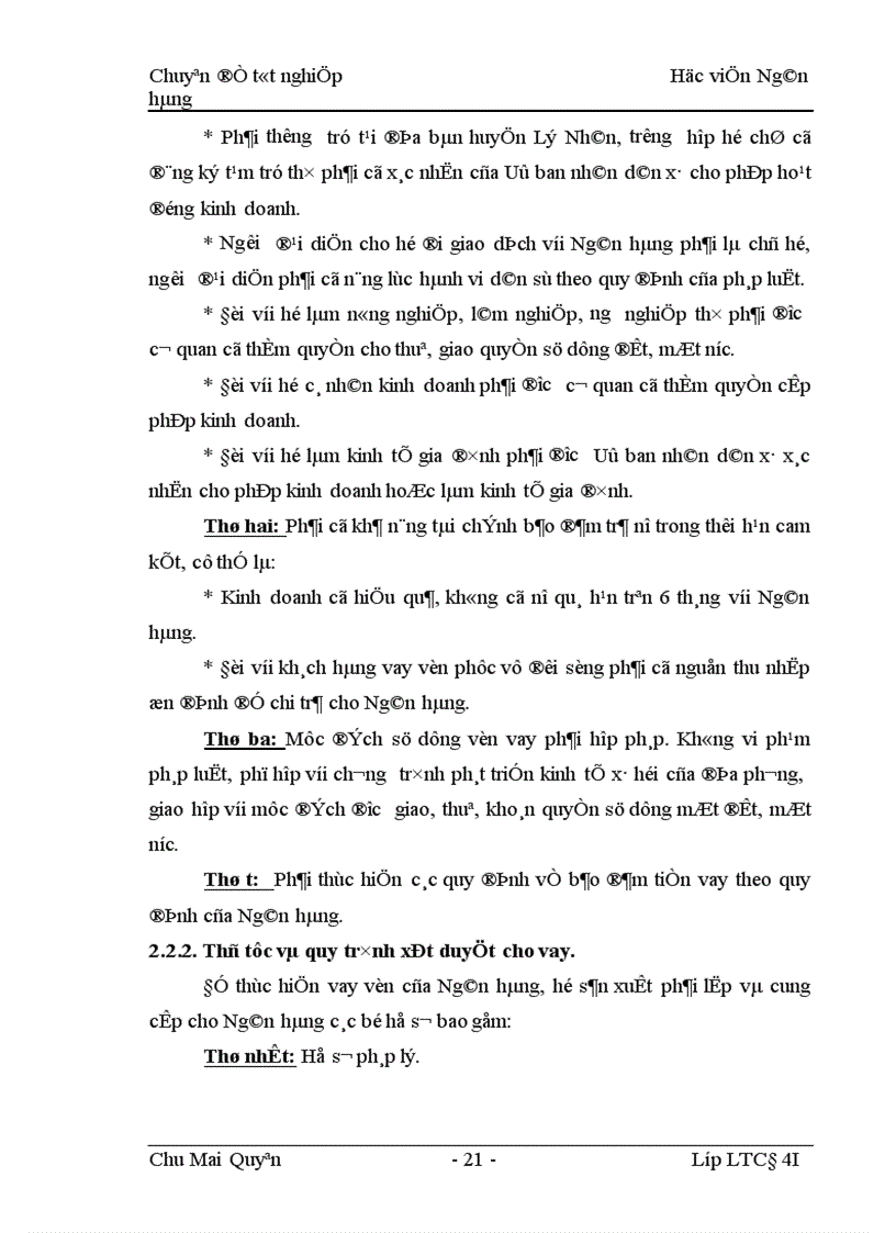 image for page Một số giải pháp nâng cao hiệu quả cho vay đối với hộ sản xuất ở Ngân hàng nông nghiệp huyện Lý Nhân tỉnh Hà Nam