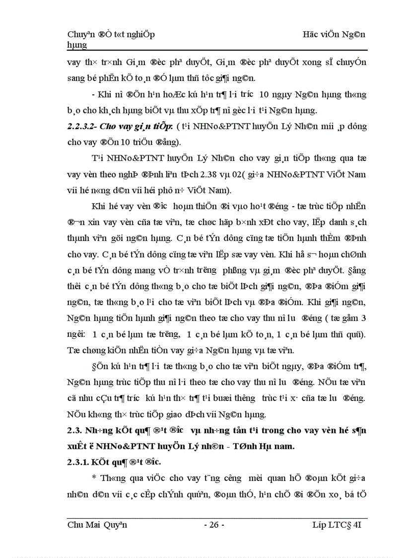 image for page Một số giải pháp nâng cao hiệu quả cho vay đối với hộ sản xuất ở Ngân hàng nông nghiệp huyện Lý Nhân tỉnh Hà Nam