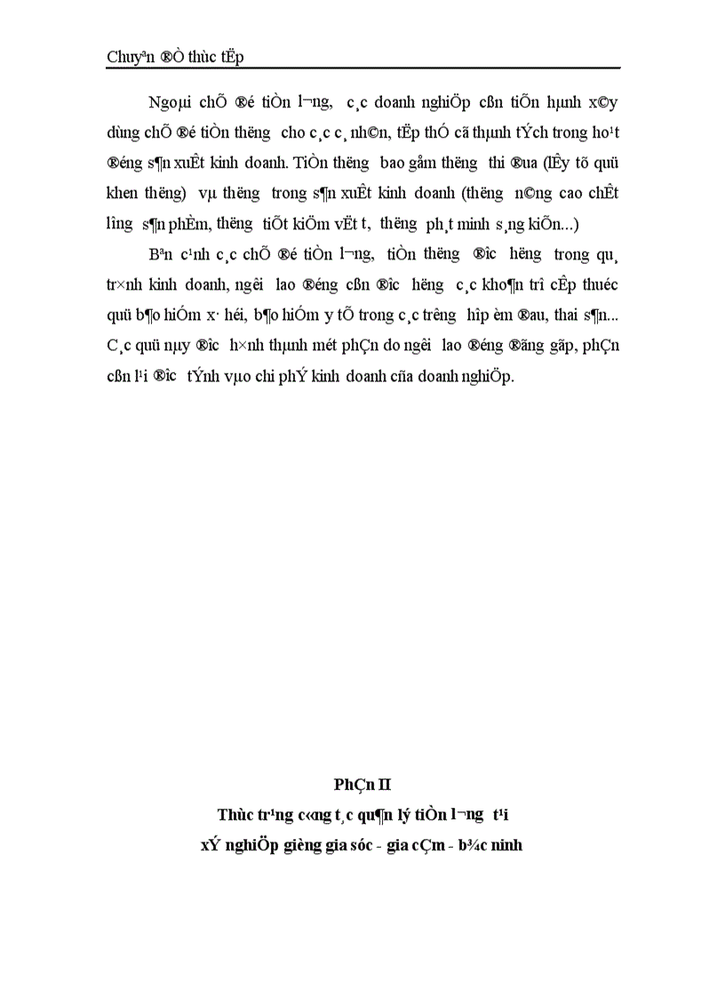 image for page Công tác quản lý tiền lương tại Xí nghiệp giống gia súc gia cầm Bắc ninh 1