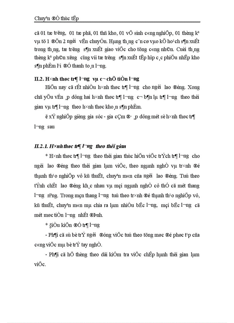 image for page Công tác quản lý tiền lương tại Xí nghiệp giống gia súc gia cầm Bắc ninh 1