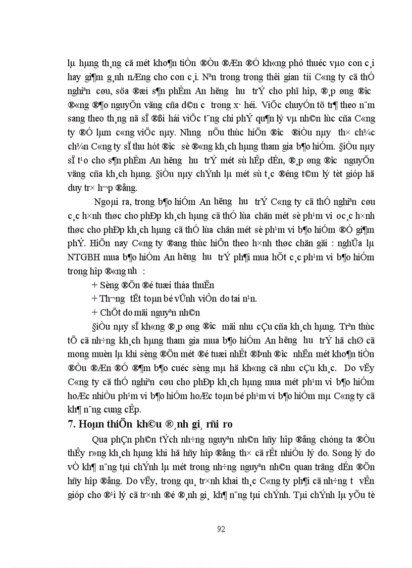 image for page Vấn đề hủy hợp đồng BHNT và các biện pháp hạn chế tình trạng hủy hợp đồng tại Công ty Bảo Việt Nhân thọ Hà Nội 1