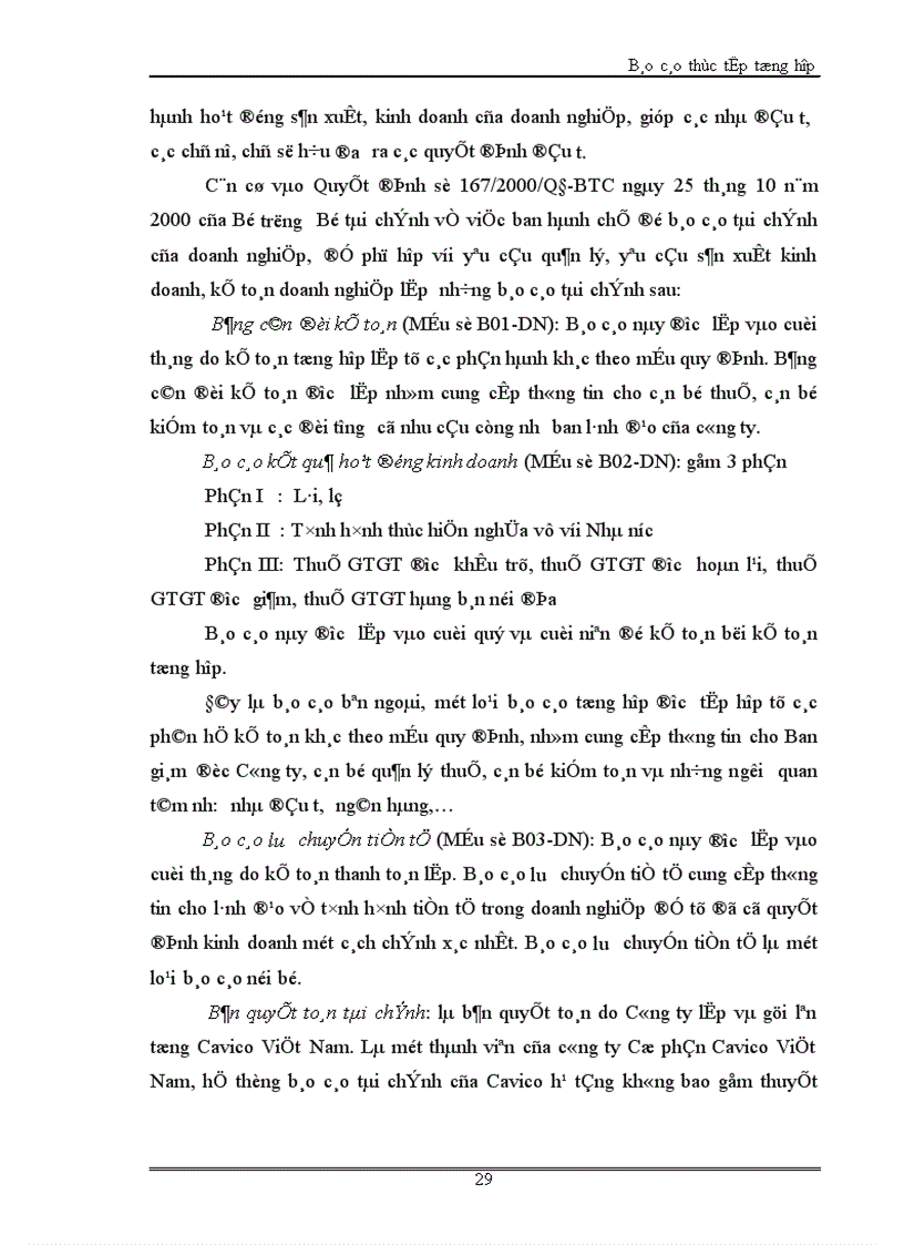 image for page Hoàn thiện công tác hạch toán nguyên vật liệu tại Công ty TNHH Cavico Việt Nam Xây dựng và đầu tư hạ tầng Phần I 1