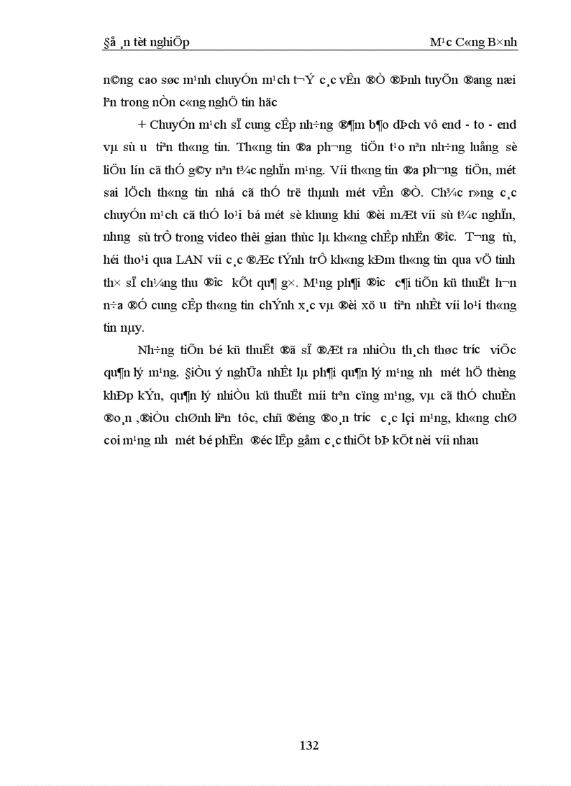 image for page Quản lý mạng LAN chuyển mạch