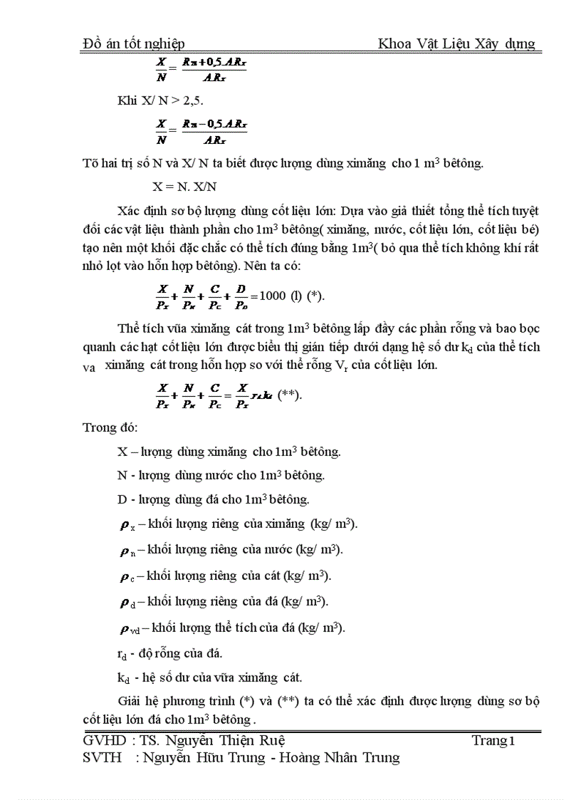 image for page Thiết kế tốt nghiệp nhà máy bêtông 1