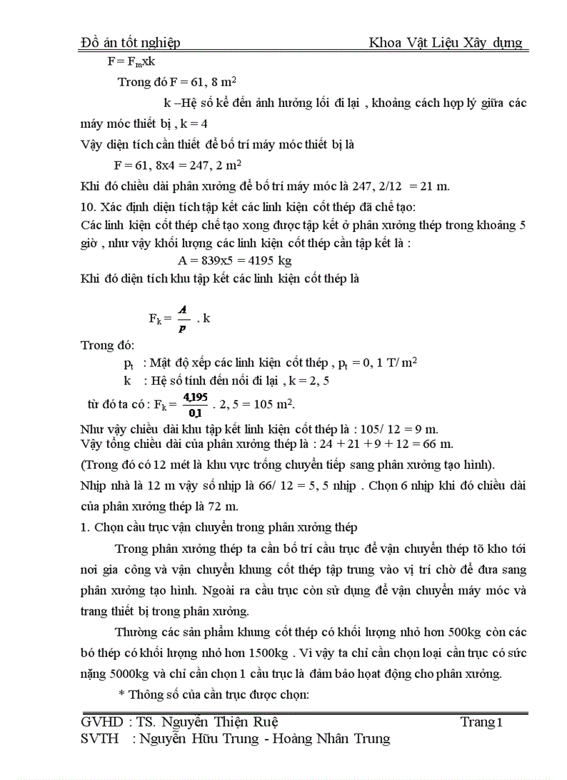 image for page Thiết kế tốt nghiệp nhà máy bêtông 1