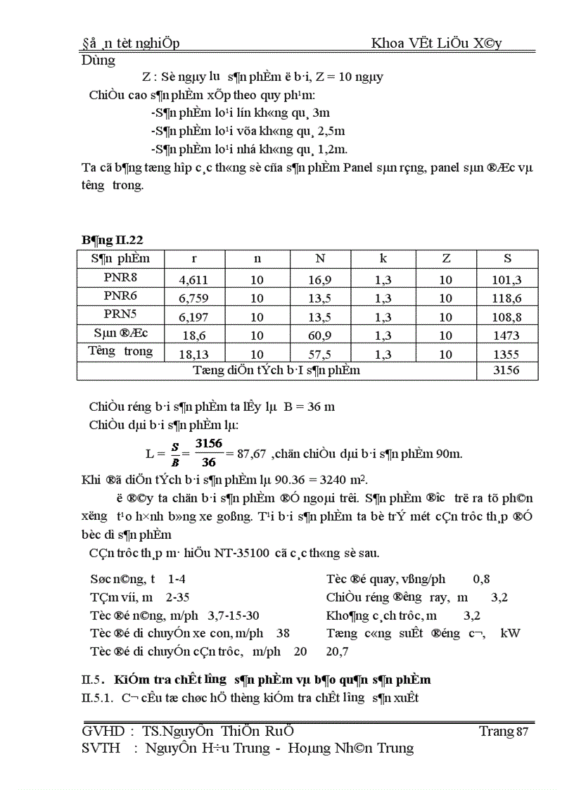 image for page Thiết kế tốt nghiệp nhà máy bêtông 1