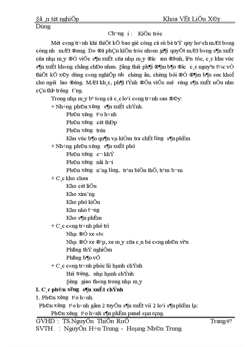 image for page Thiết kế tốt nghiệp nhà máy bêtông 1