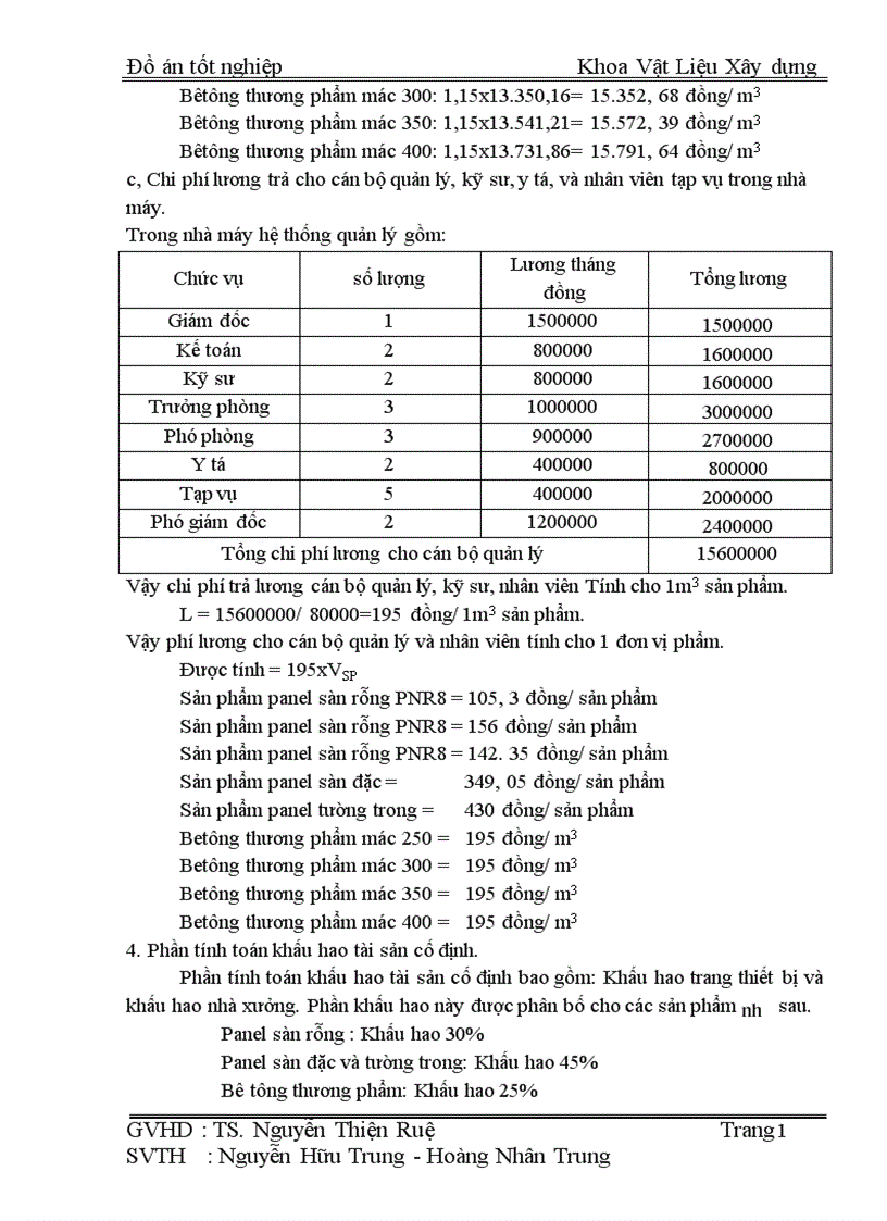 image for page Thiết kế tốt nghiệp nhà máy bêtông 1