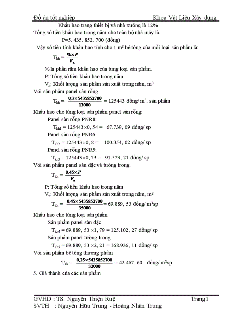 image for page Thiết kế tốt nghiệp nhà máy bêtông 1