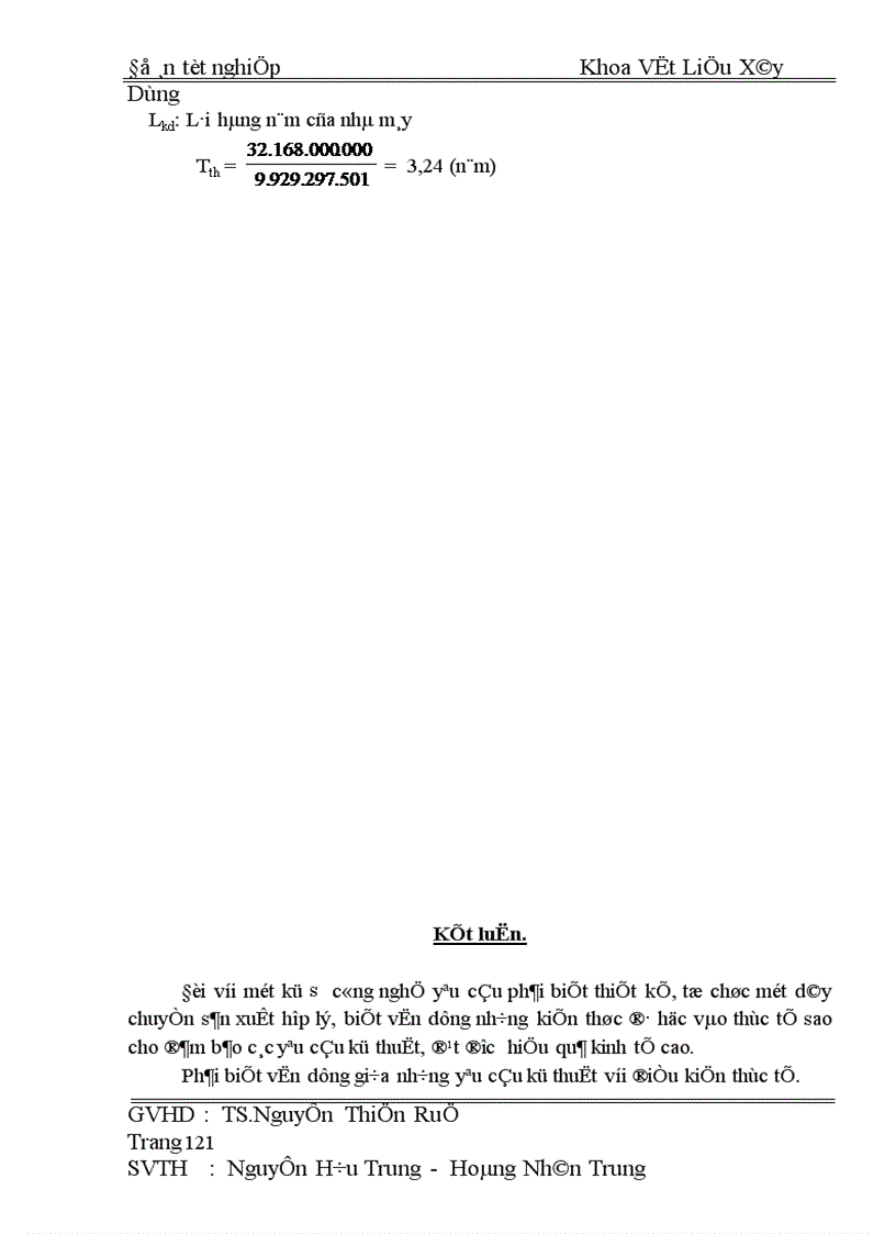 image for page Thiết kế tốt nghiệp nhà máy bêtông 1