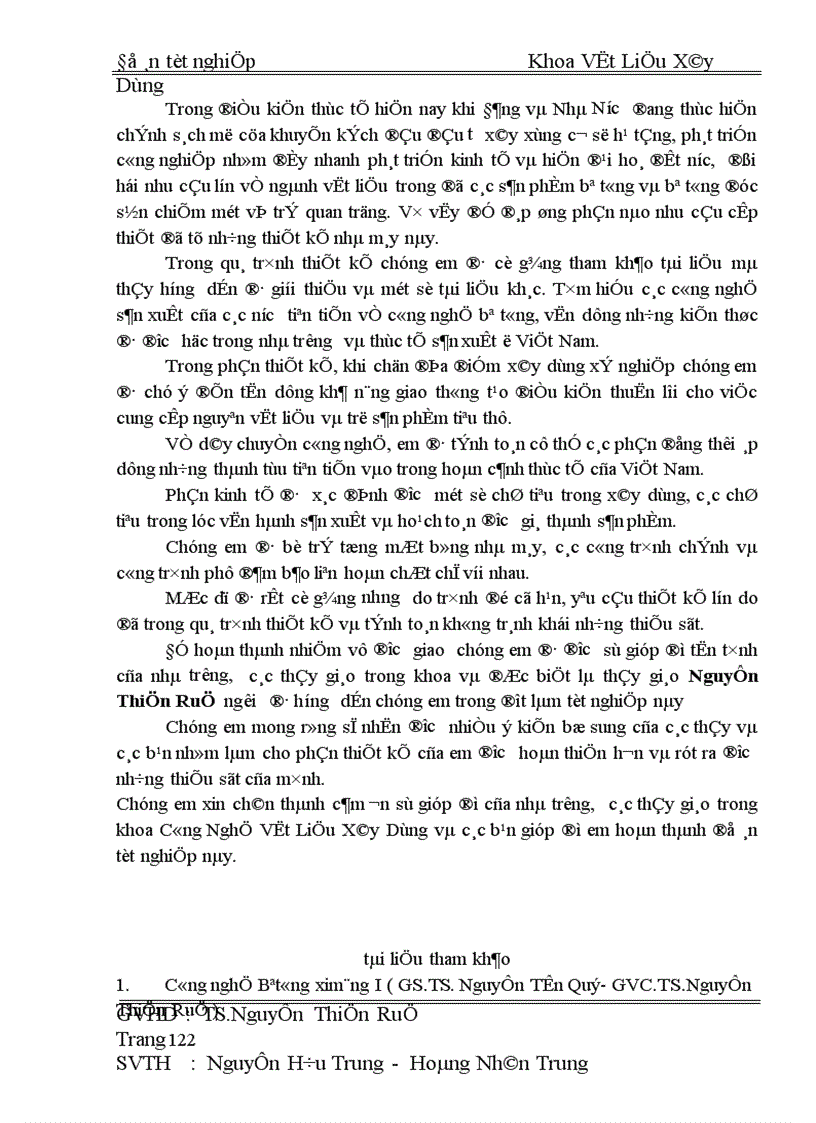 image for page Thiết kế tốt nghiệp nhà máy bêtông 1