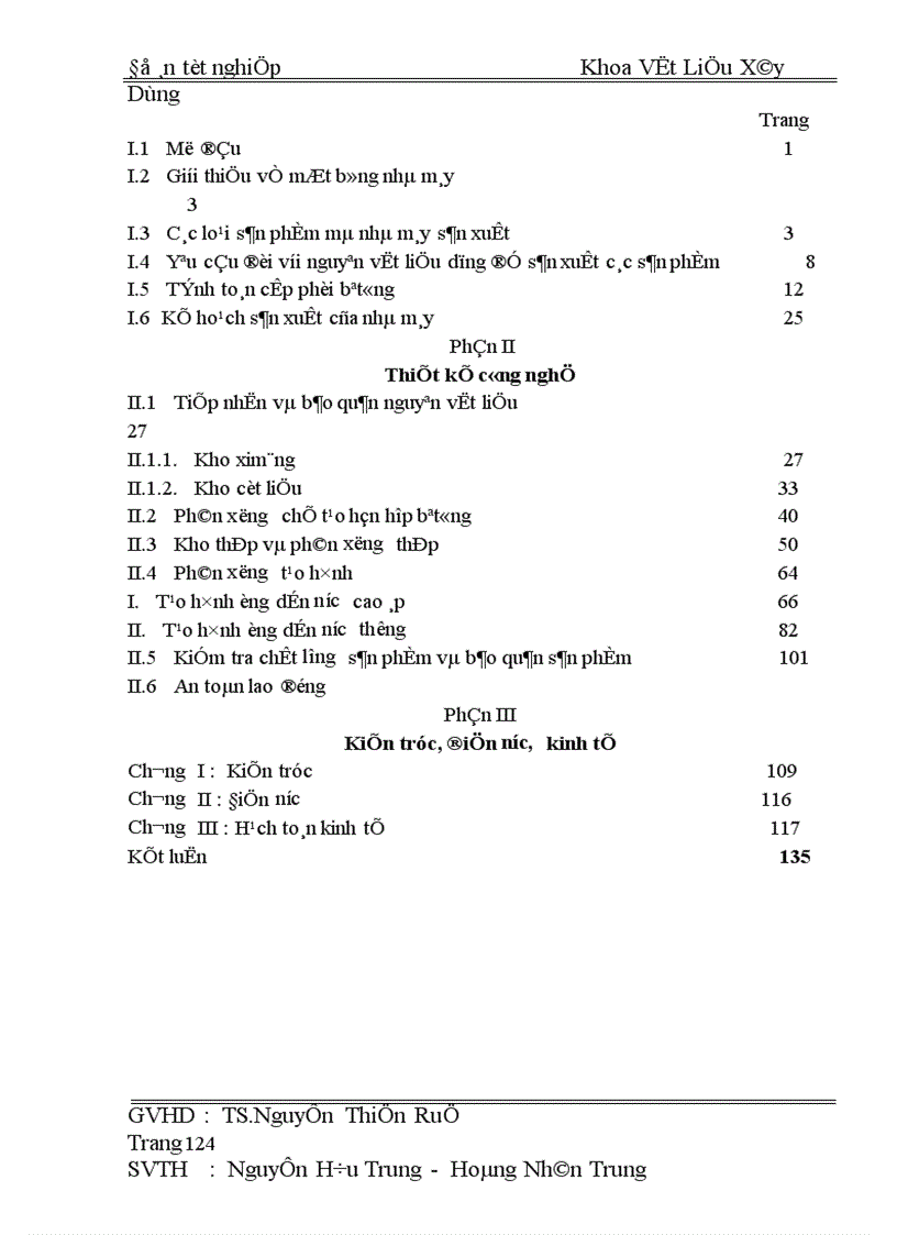image for page Thiết kế tốt nghiệp nhà máy bêtông 1