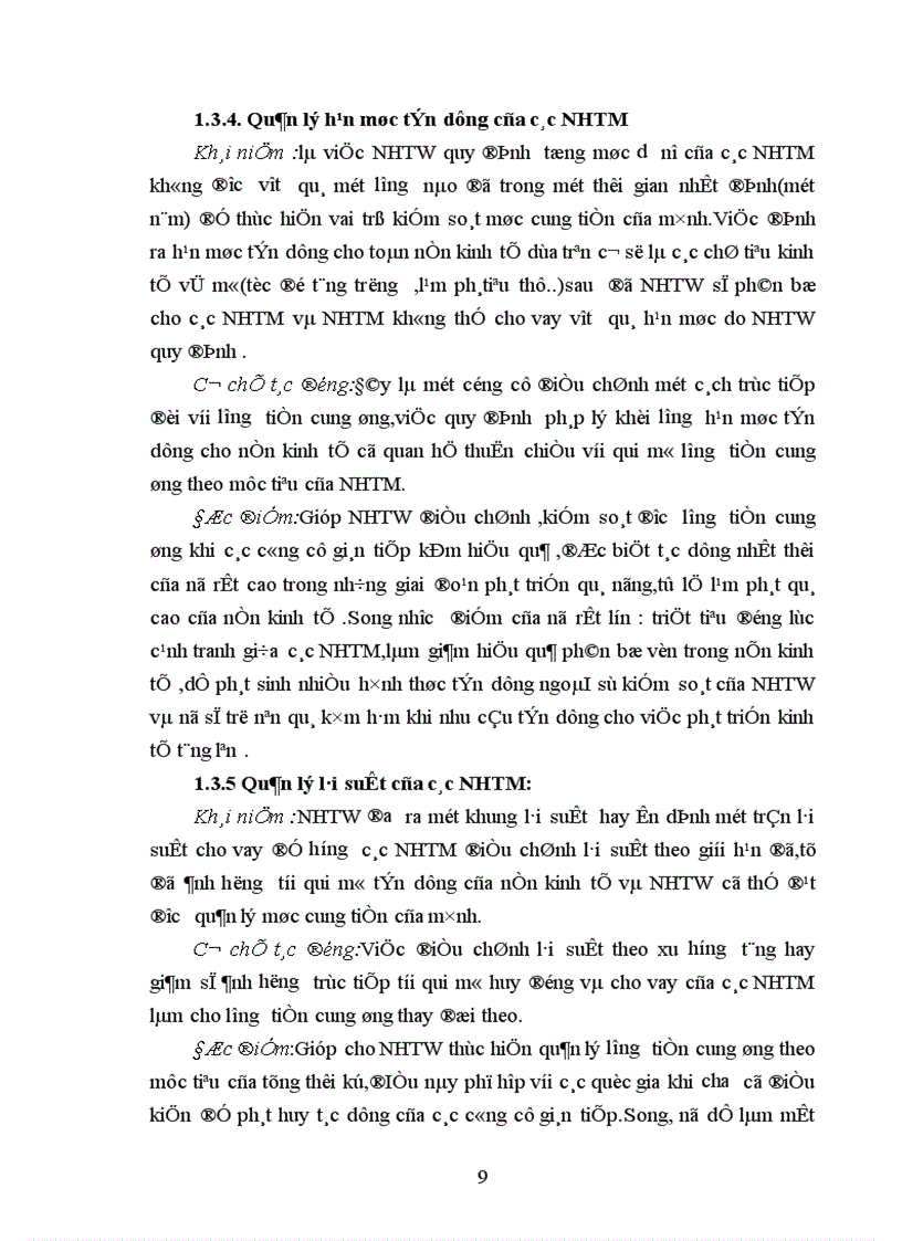 image for page Thực trạng việc sử dụng các công cụ của chính sách tiền tệ ở Việt Nam hiện nay 1