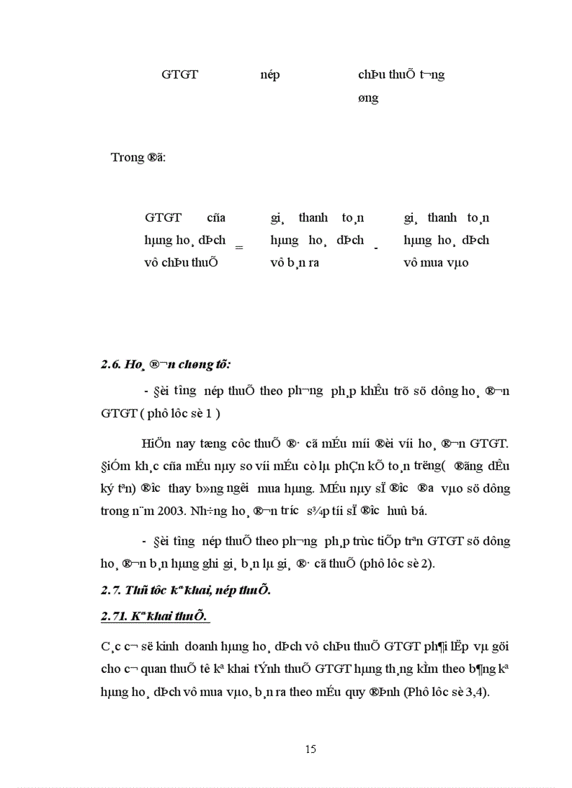 image for page Tổ chức công tác kế toán thuế GTGT tại công ty xuất nhập khẩu hàng thủ công mỹ nghệ Hà Nội 1